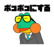 716378390