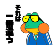 716378391