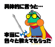 716378394