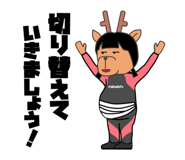 716378396
