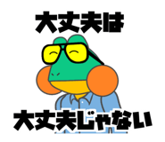 716378397