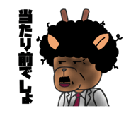 716378399
