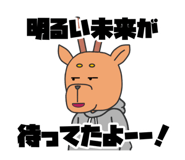 716378402