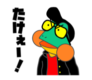 716378403