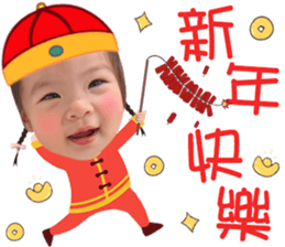 716379921