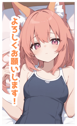 716381041