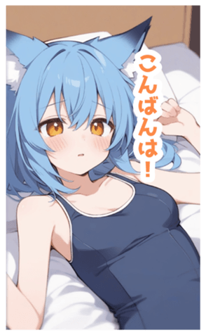 716381044