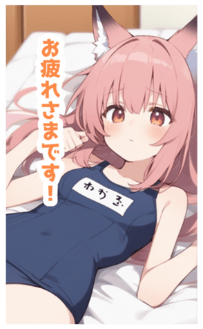 716381046