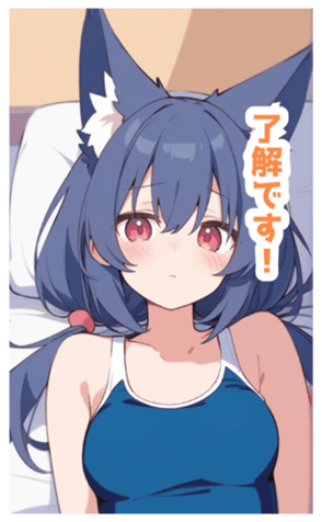 716381047