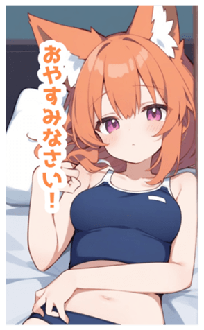 716381048
