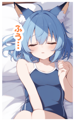 716381049