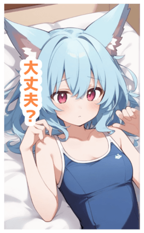 716381051