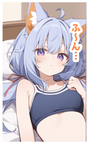 716381055