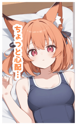 716381056