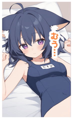 716381057
