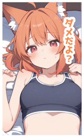 716381058
