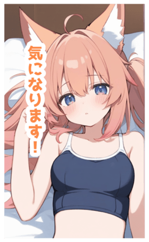 716381060