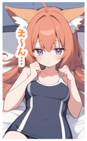 716381061