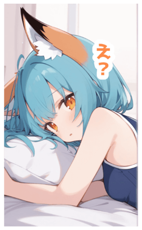 716381062