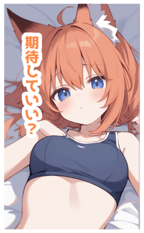 716381063