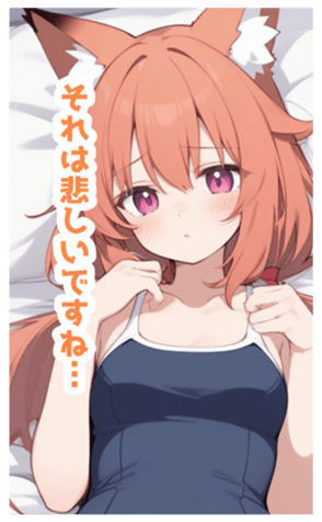 716381065
