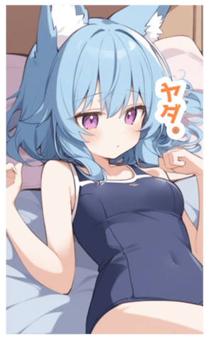 716381068