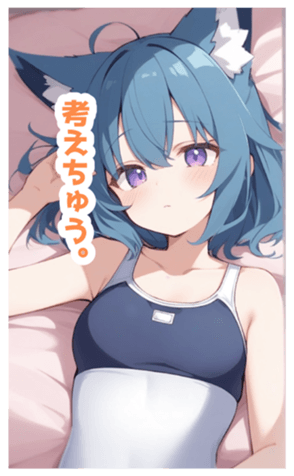 716381072