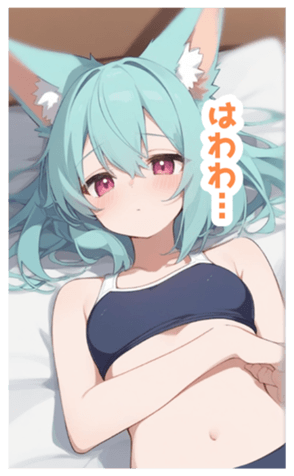 716381077