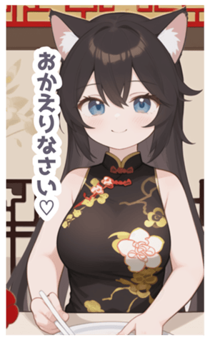 716381092
