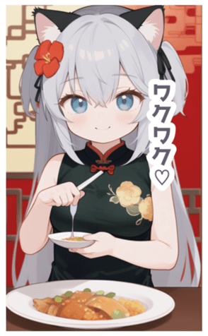 716381098