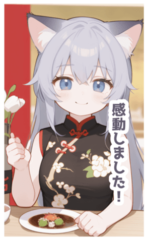 716381102