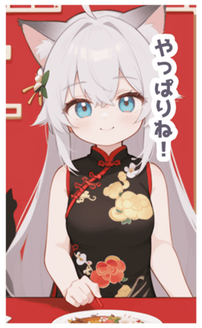 716381106