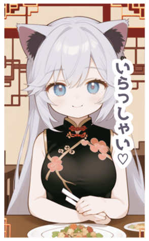 716381110