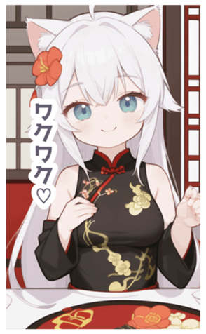 716381114