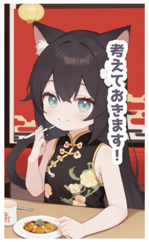 716381115