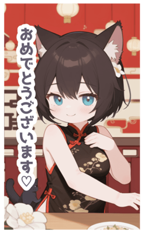 716381117