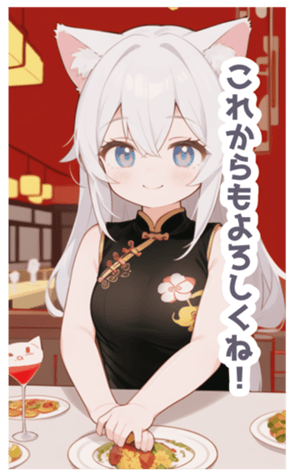 716381119