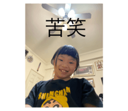 716381430