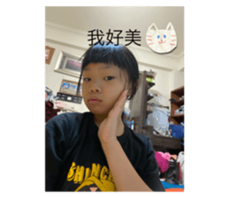 716381431