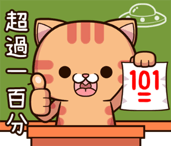 716383328