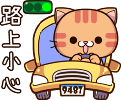 716383343