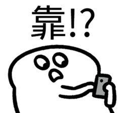 716383355