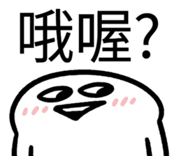 716383360