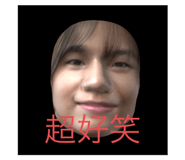 716388131