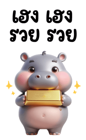 716388733