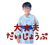 716389482