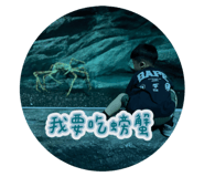 716389896