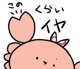 716395886