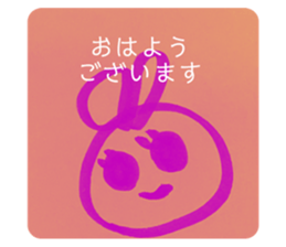 716397793