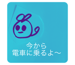 716397794